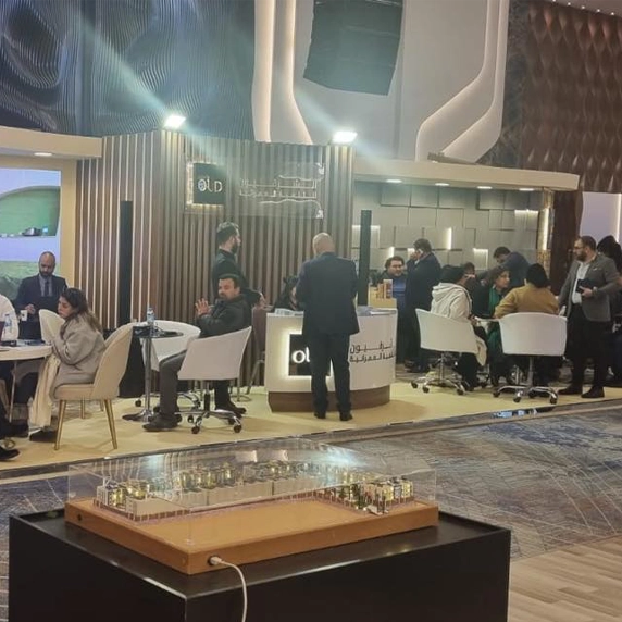 Aqari Al Ahram Real Estate Exhibition