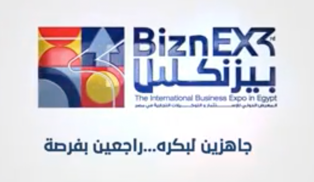 BiznExpo-logo