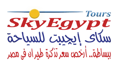 sky egypt