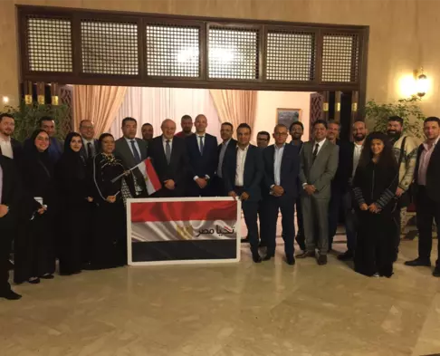 Saudi Franchise Expo (2018)