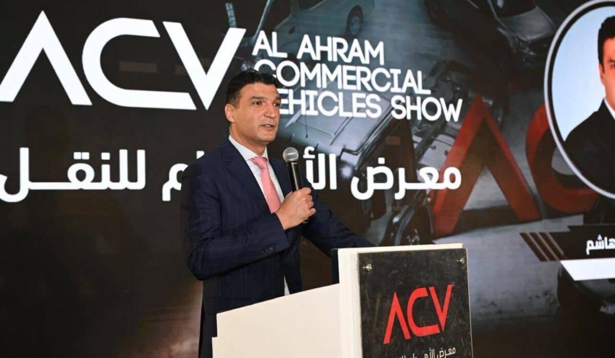 معرض الأهرام للنقل الثقيل (ACV) 2026 19 725319237 1018083840587345 6334555748974539303 n