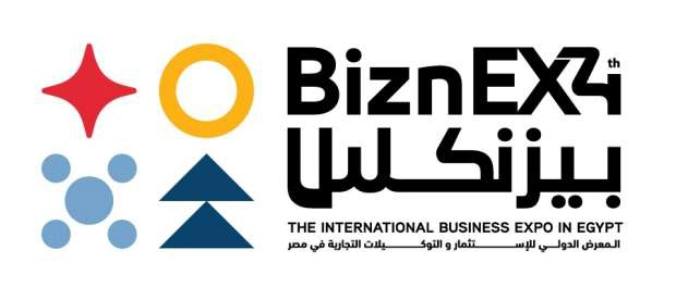 BiznEx4 logo