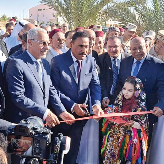 Egypt International Date Palm Festival 2023