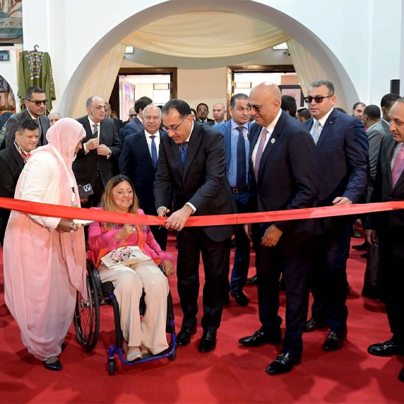 Turathna Exhibition 2024