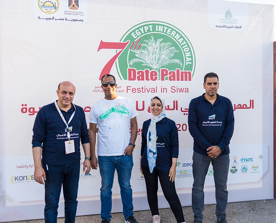 datepalmfestivals1