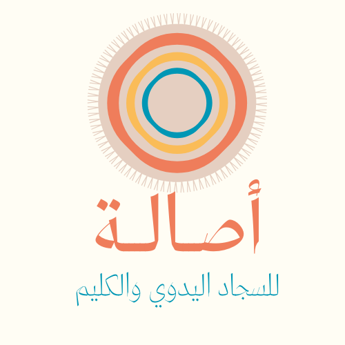 للسجاد اليدوي والكليم