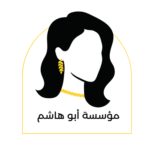 مؤسسة أبو هاشم