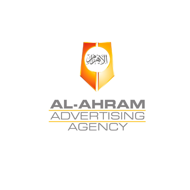Al-Ahram Advertising Agency