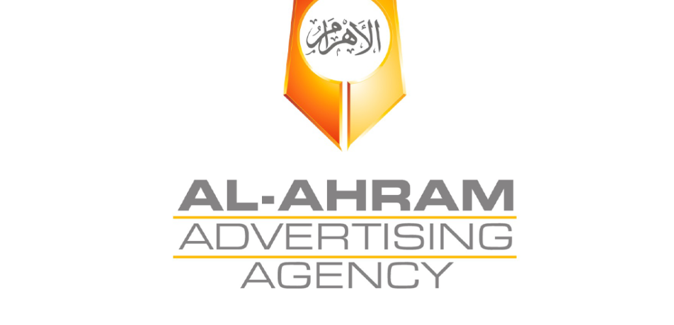 Al-Ahram Advertising Agency