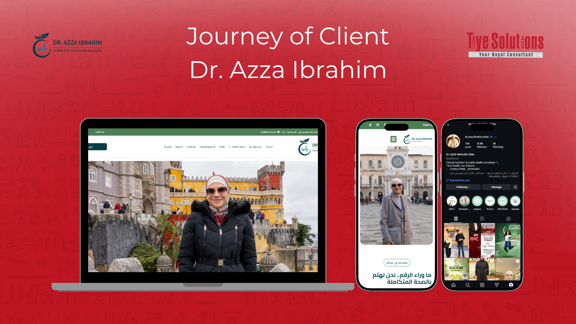 How We Successfully Built a Digital Marketing Plan for Nutrition Clinics — Our Journey with Dr. Azza Ibrahim