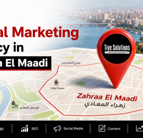 Best Digital Marketing Agency in Zahraa El Maadi