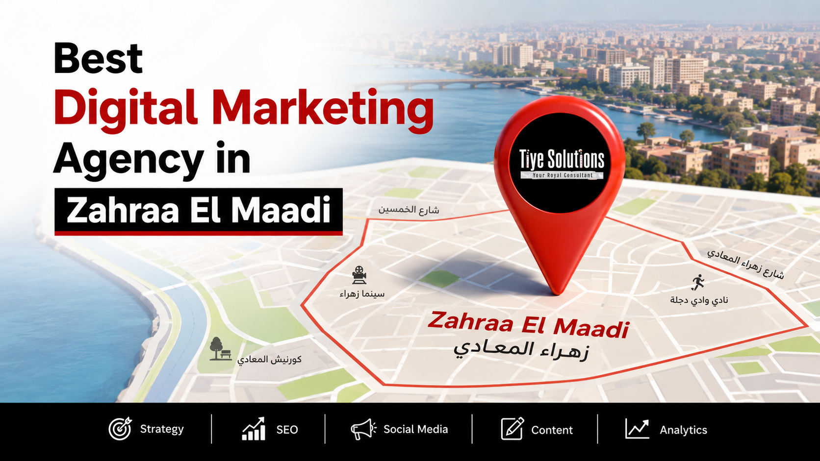 Best Digital Marketing Agency in Zahraa El Maadi
