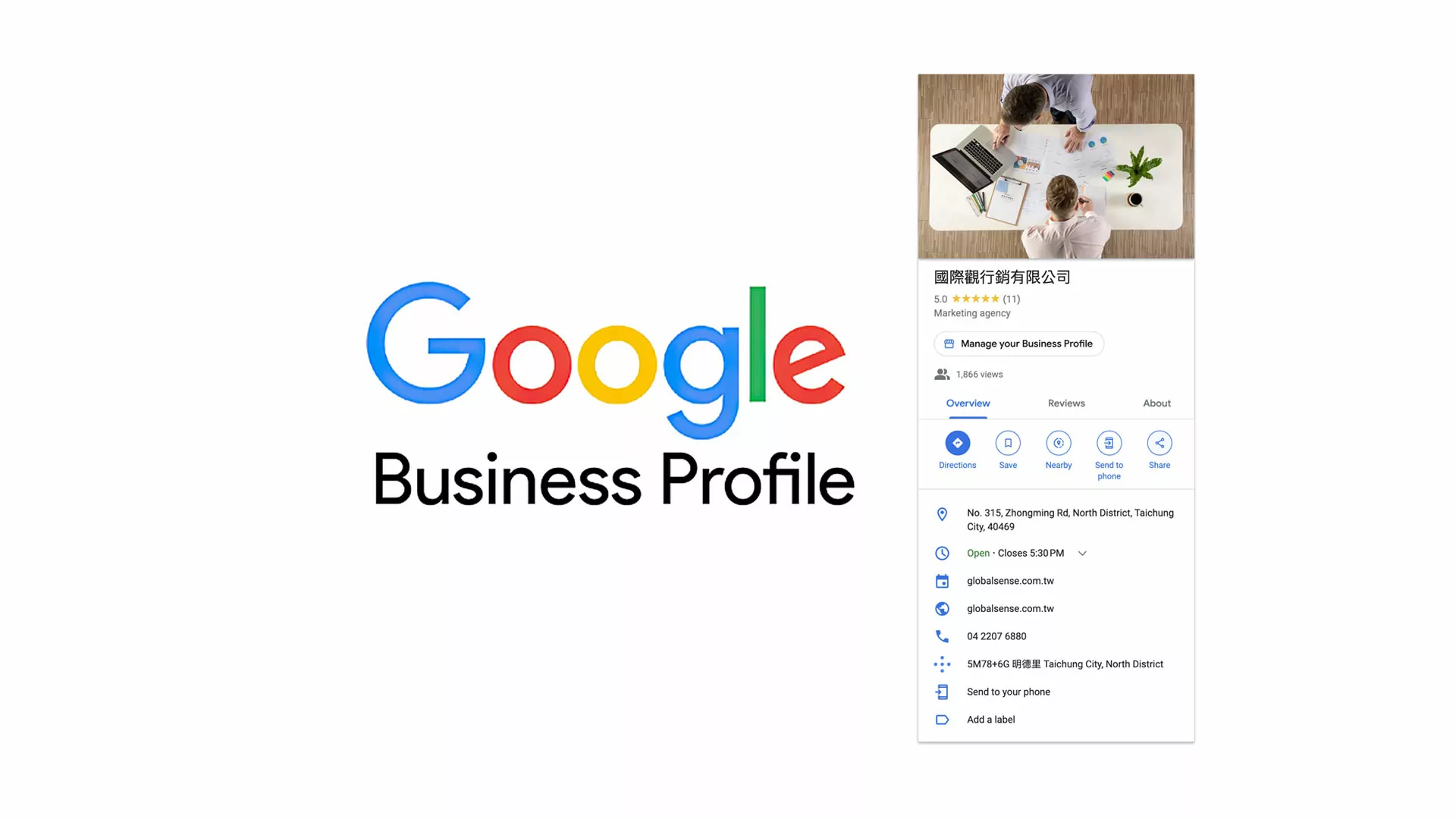 Digital Marketing Guide for small business in Cairo 4 Google Business Profile