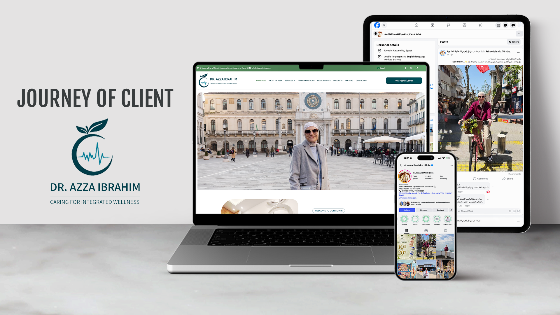 azza-tiye web