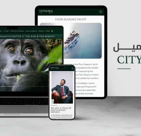 citysea web ar