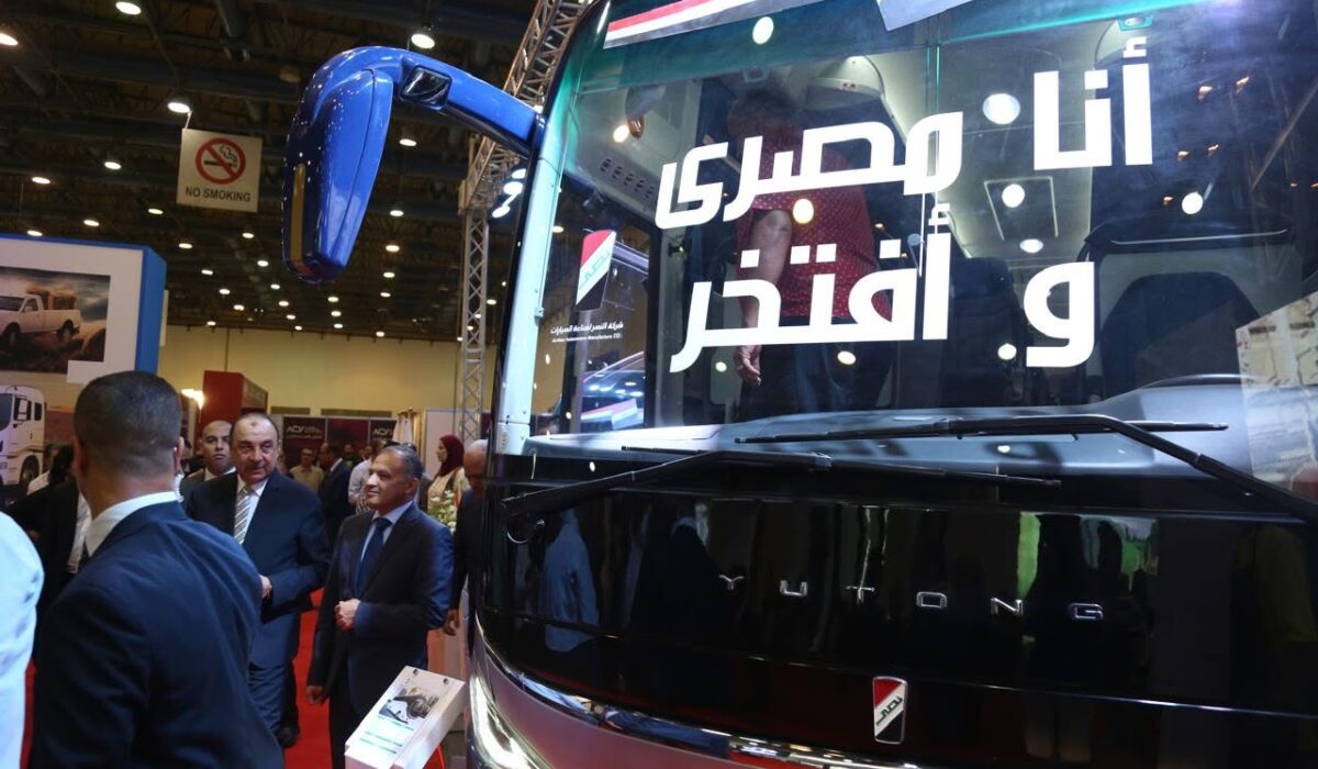 Al-Ahram Commercial Vehicle Show (ACV) 2025 1 Pic 2